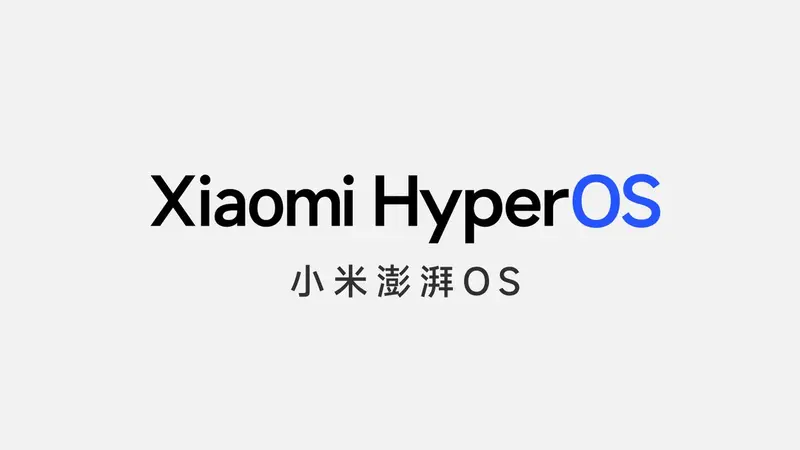 Xiaomi HyperOS