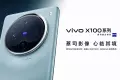 Vivo X100 and X100 Pro: Price and Specifications in Indonesia